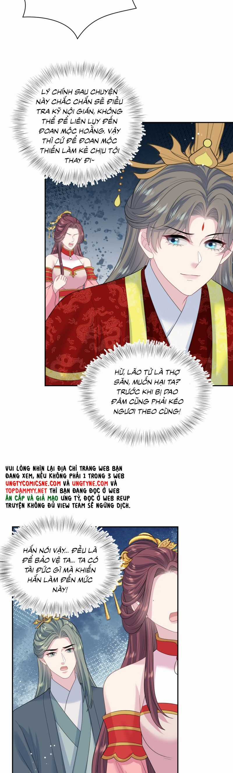 Tuyệt Mỹ Bạch Liên Online Dạy Học Chương 398 trang 4