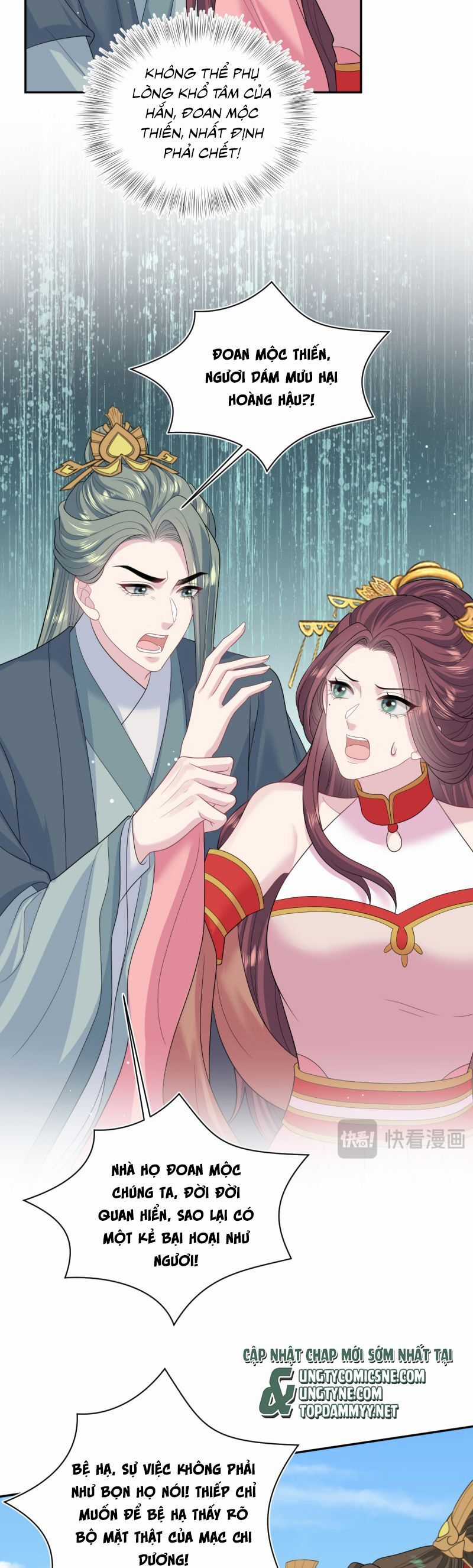 Tuyệt Mỹ Bạch Liên Online Dạy Học Chương 398 trang 5