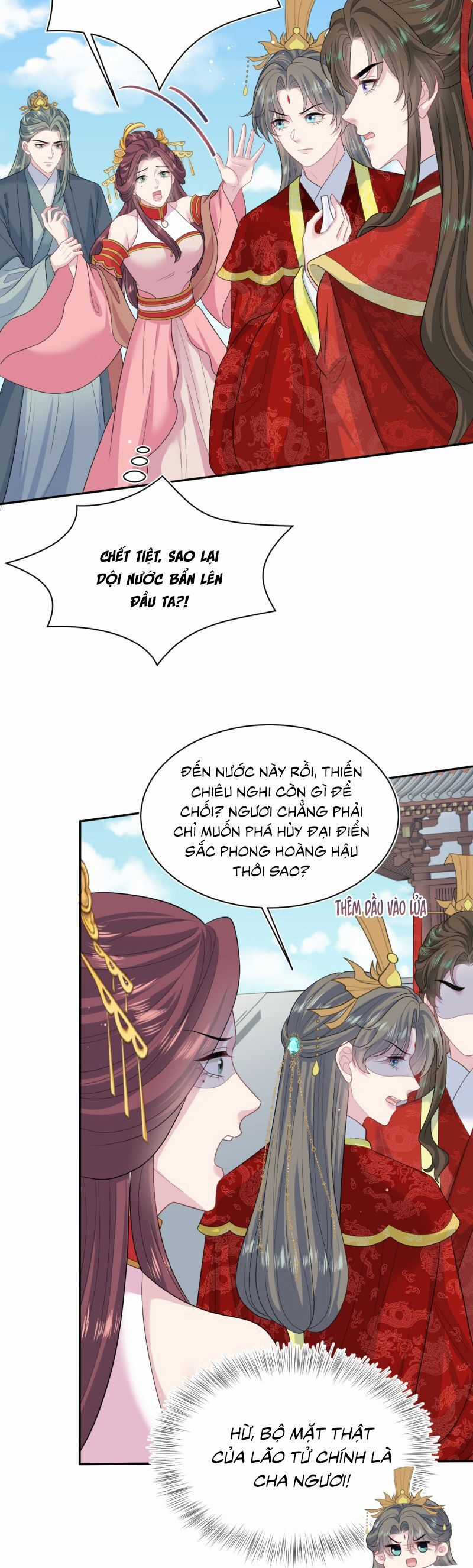 Tuyệt Mỹ Bạch Liên Online Dạy Học Chương 398 trang 6