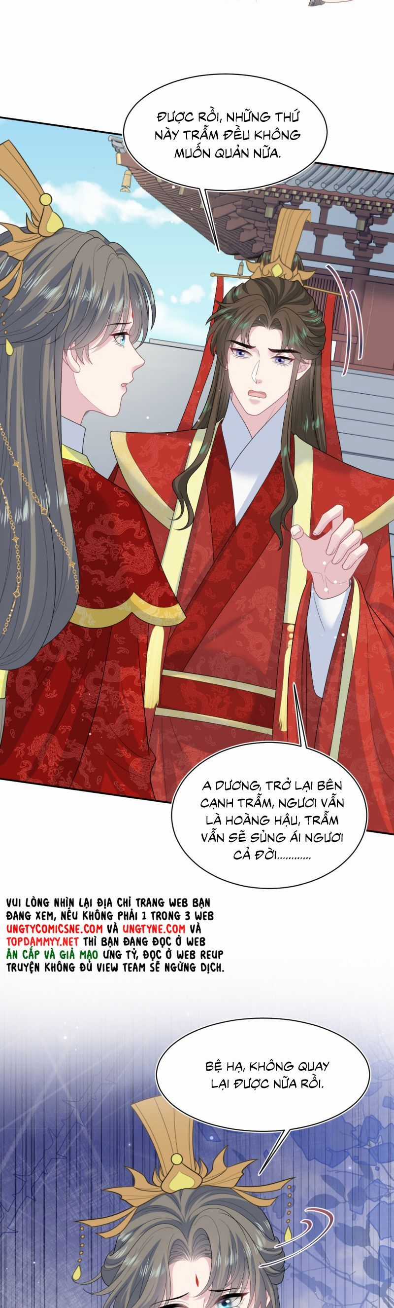 Tuyệt Mỹ Bạch Liên Online Dạy Học Chương 398 trang 7