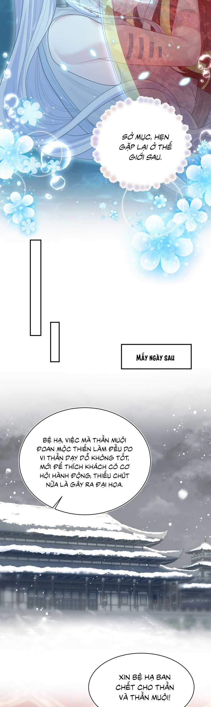 Tuyệt Mỹ Bạch Liên Online Dạy Học Chương 399 trang 14