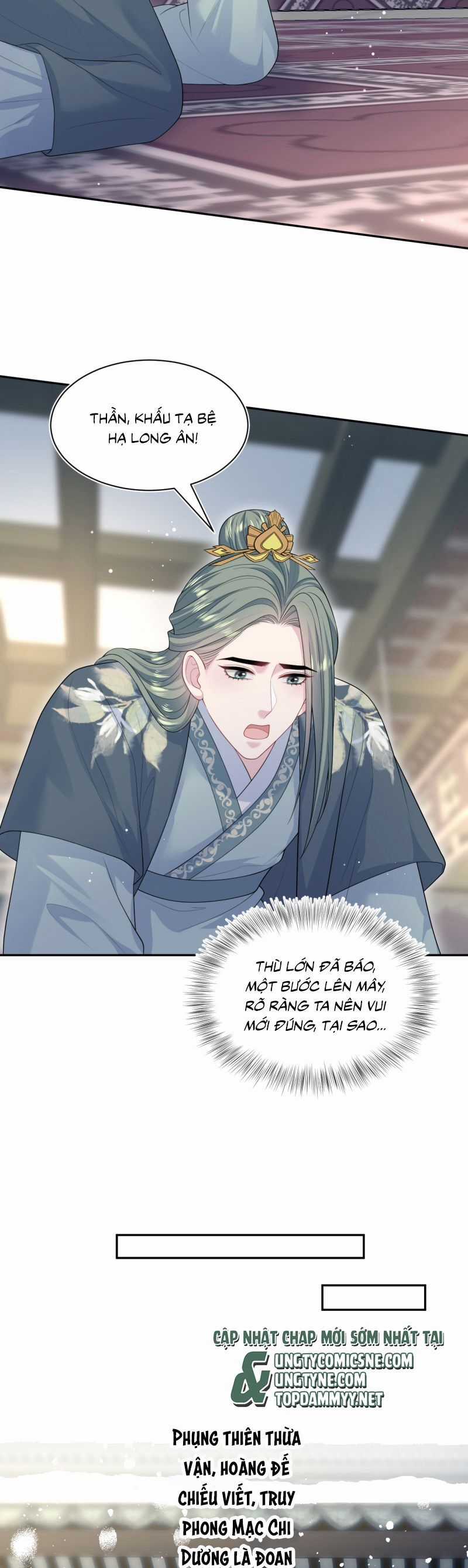 Tuyệt Mỹ Bạch Liên Online Dạy Học Chương 399 trang 16