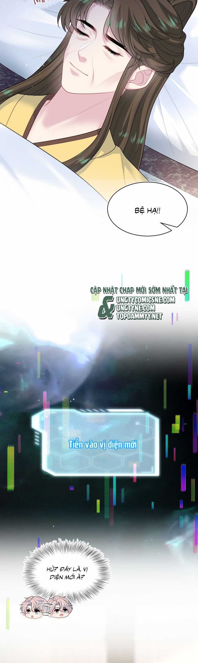 Tuyệt Mỹ Bạch Liên Online Dạy Học Chương 399 trang 23