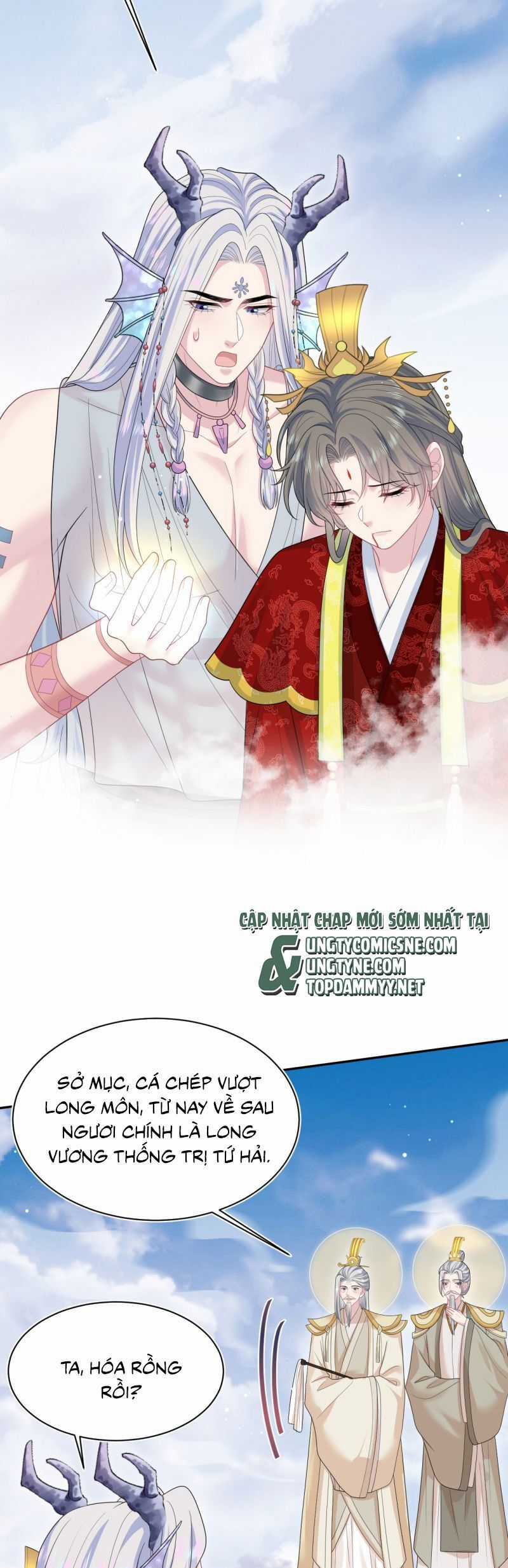 Tuyệt Mỹ Bạch Liên Online Dạy Học Chương 399 trang 5