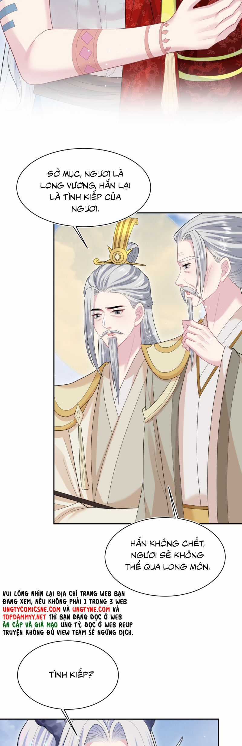 Tuyệt Mỹ Bạch Liên Online Dạy Học Chương 399 trang 7