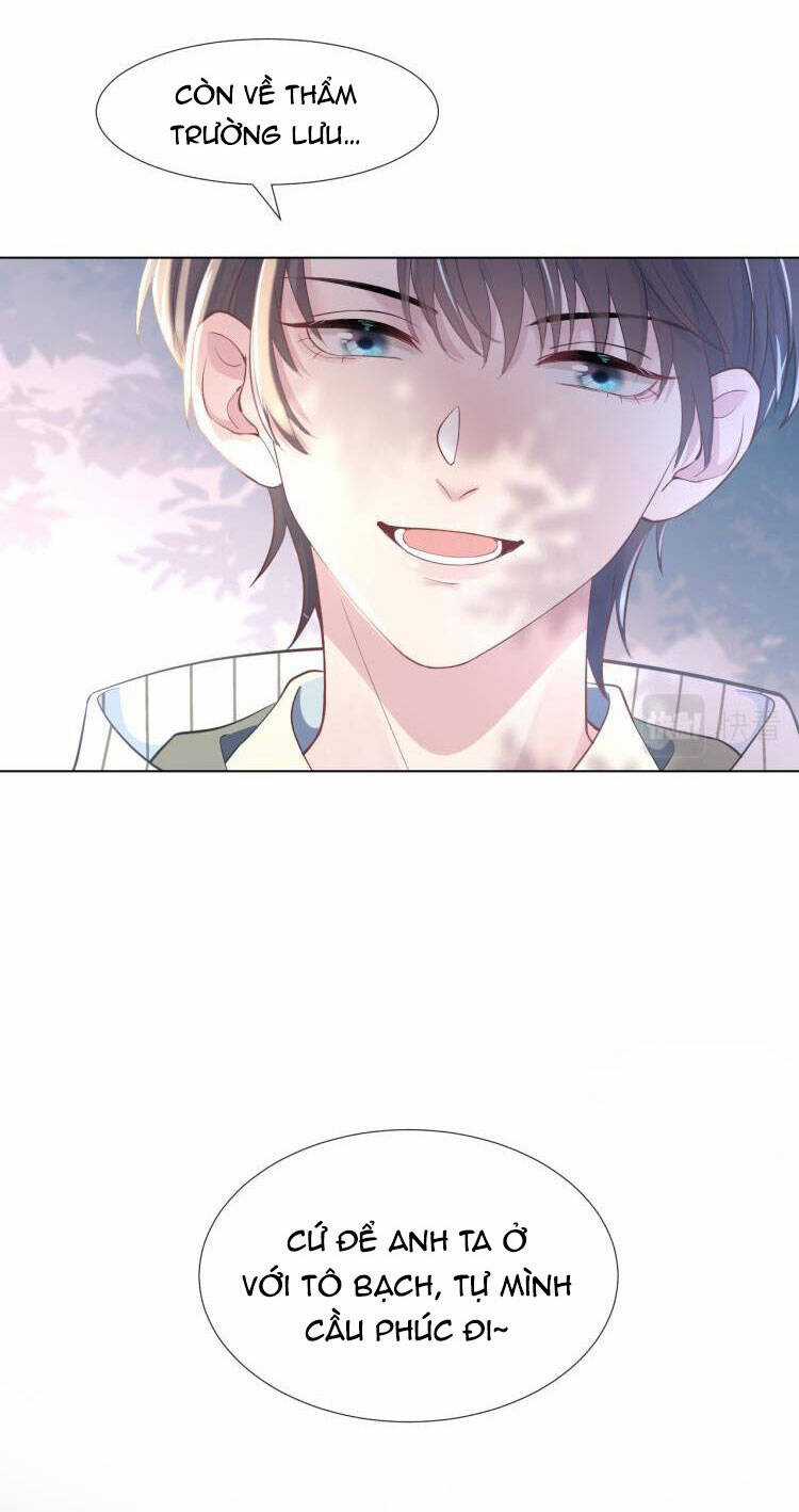 Tuyệt Mỹ Bạch Liên Online Dạy Học Chương 4 trang 15