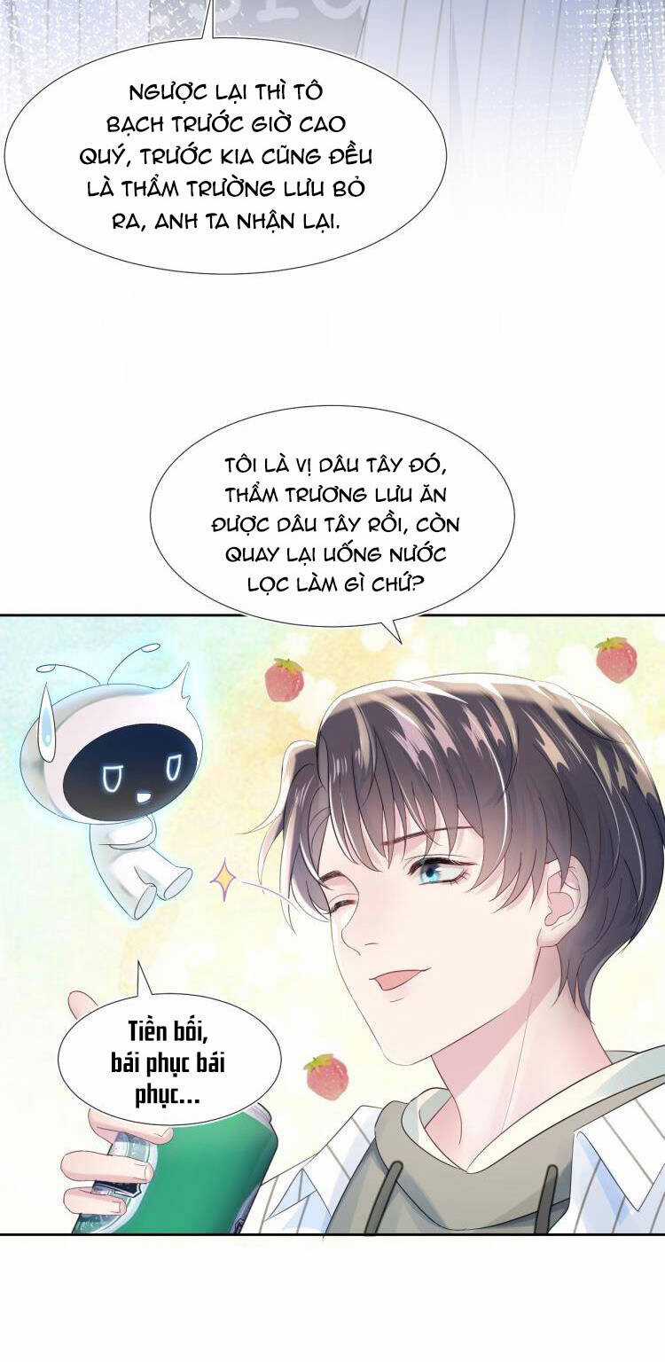 Tuyệt Mỹ Bạch Liên Online Dạy Học Chương 4 trang 33