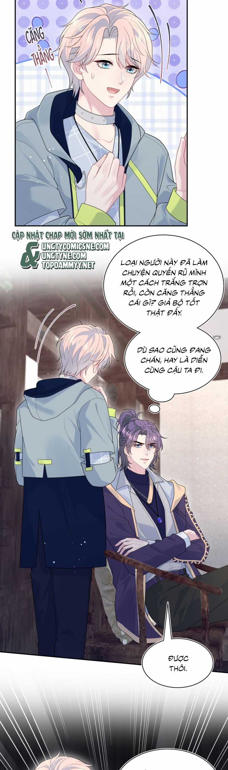 Tuyệt Mỹ Bạch Liên Online Dạy Học Chương 400 trang 15