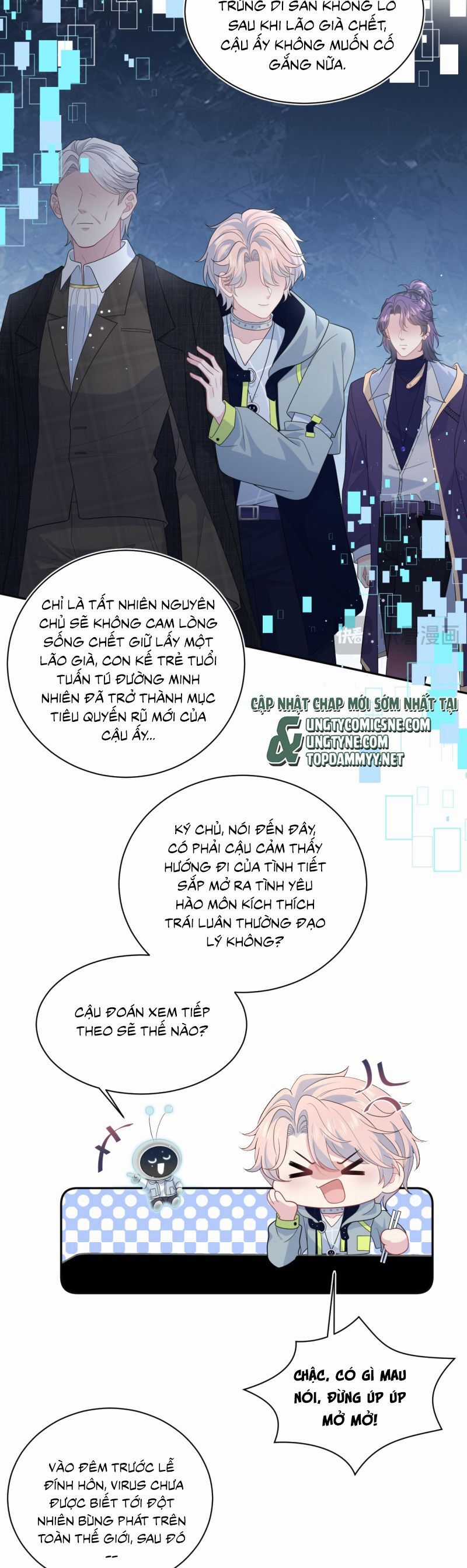 Tuyệt Mỹ Bạch Liên Online Dạy Học Chương 400 trang 5