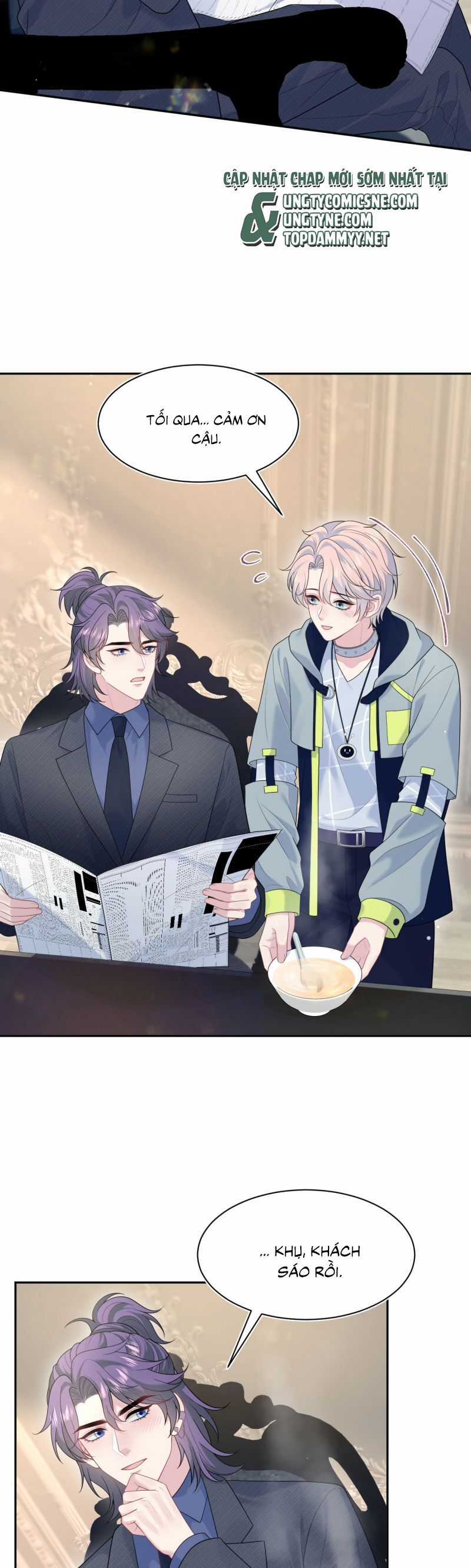 Tuyệt Mỹ Bạch Liên Online Dạy Học Chương 401 trang 14