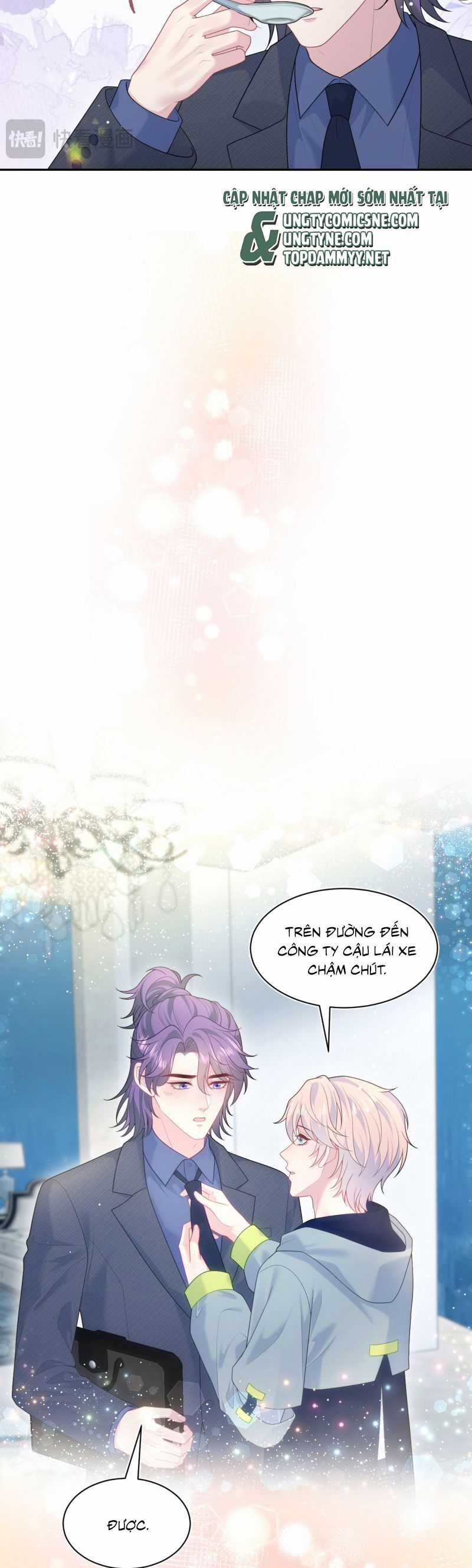 Tuyệt Mỹ Bạch Liên Online Dạy Học Chương 401 trang 17