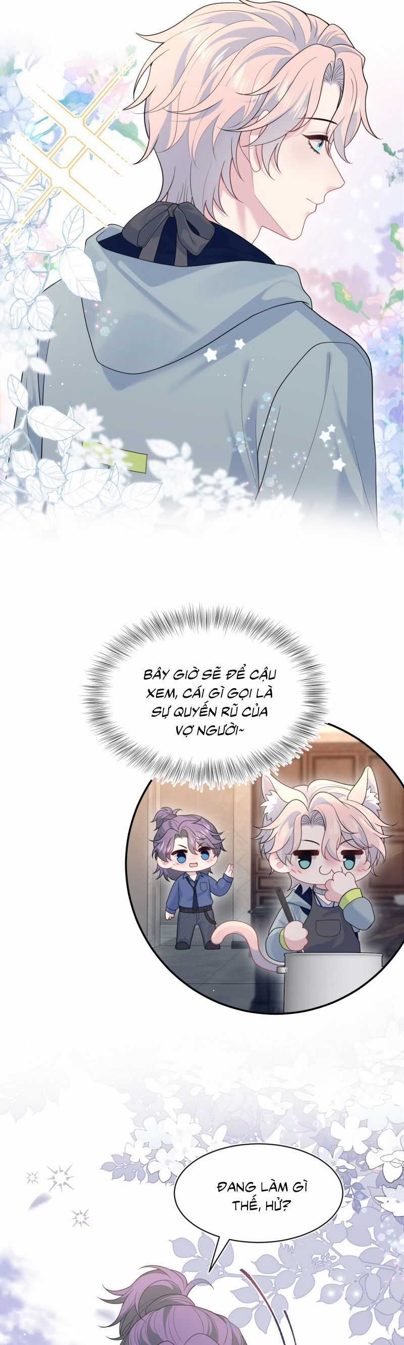 Tuyệt Mỹ Bạch Liên Online Dạy Học Chương 401 trang 22