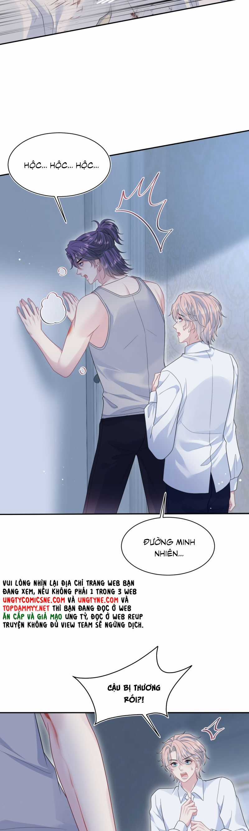 Tuyệt Mỹ Bạch Liên Online Dạy Học Chương 402 trang 14