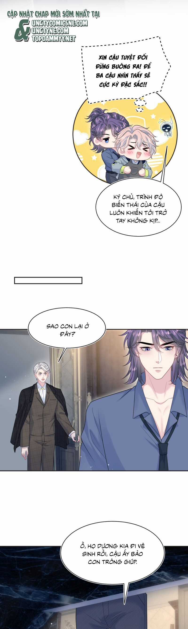 Tuyệt Mỹ Bạch Liên Online Dạy Học Chương 402 trang 2