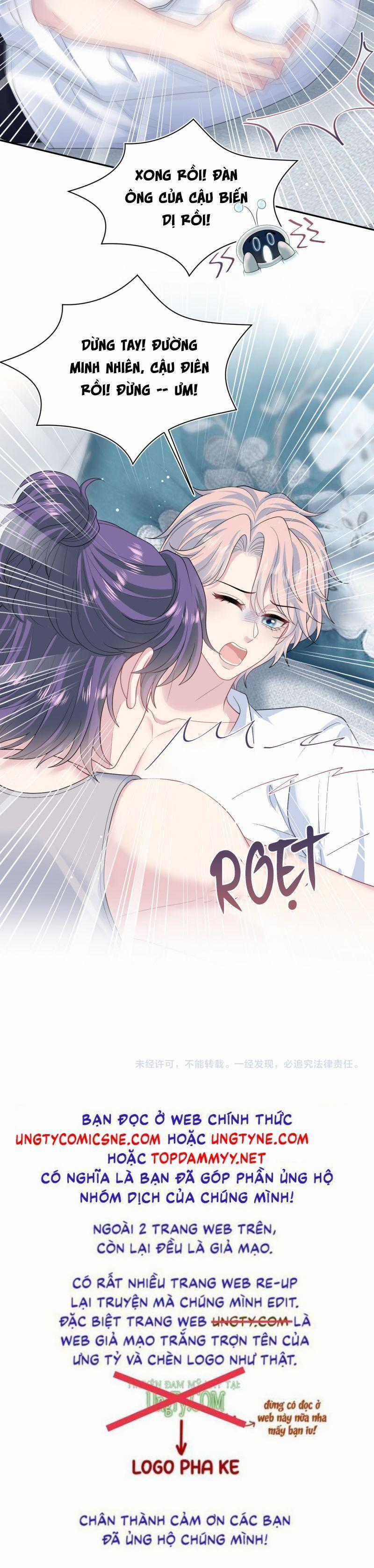 Tuyệt Mỹ Bạch Liên Online Dạy Học Chương 402 trang 25