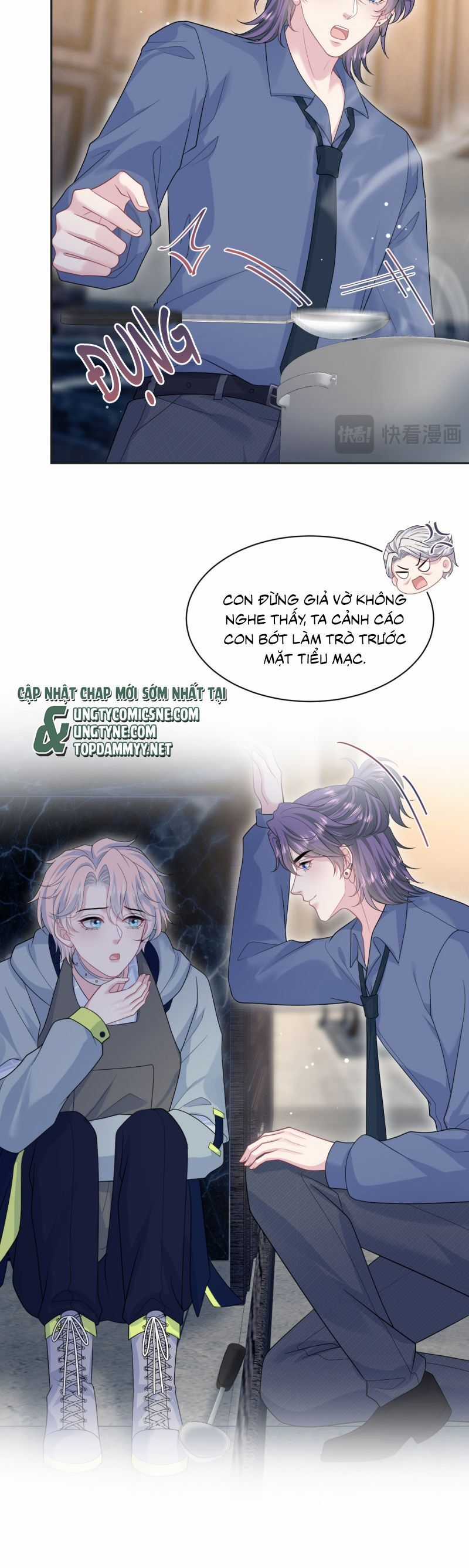 Tuyệt Mỹ Bạch Liên Online Dạy Học Chương 402 trang 4