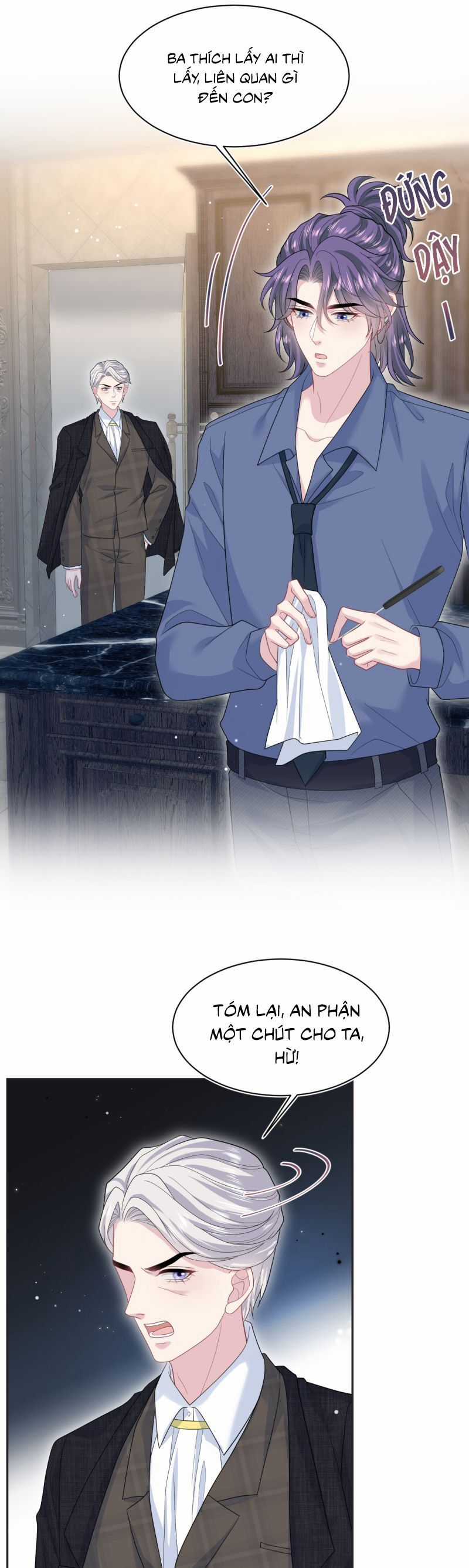 Tuyệt Mỹ Bạch Liên Online Dạy Học Chương 402 trang 7