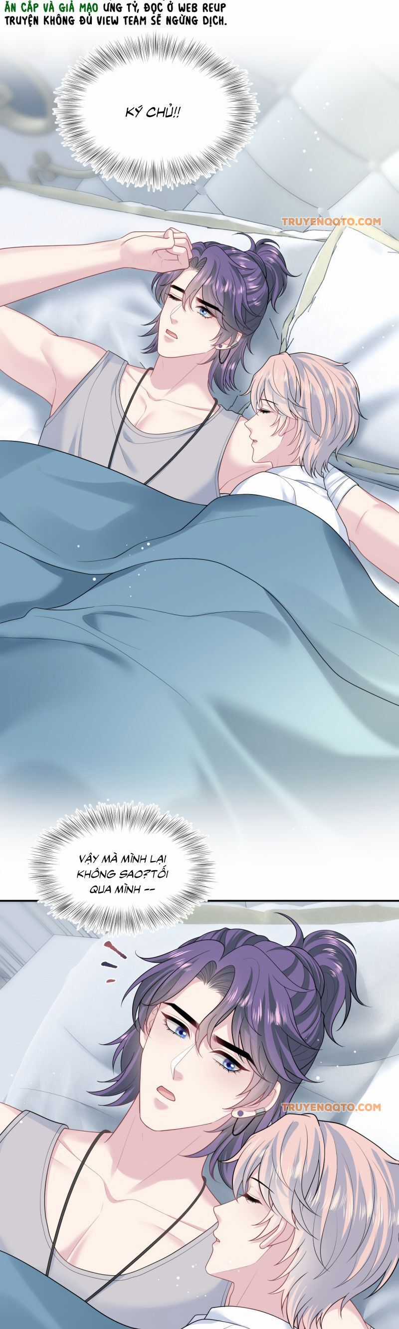 Tuyệt Mỹ Bạch Liên Online Dạy Học Chương 403 trang 5