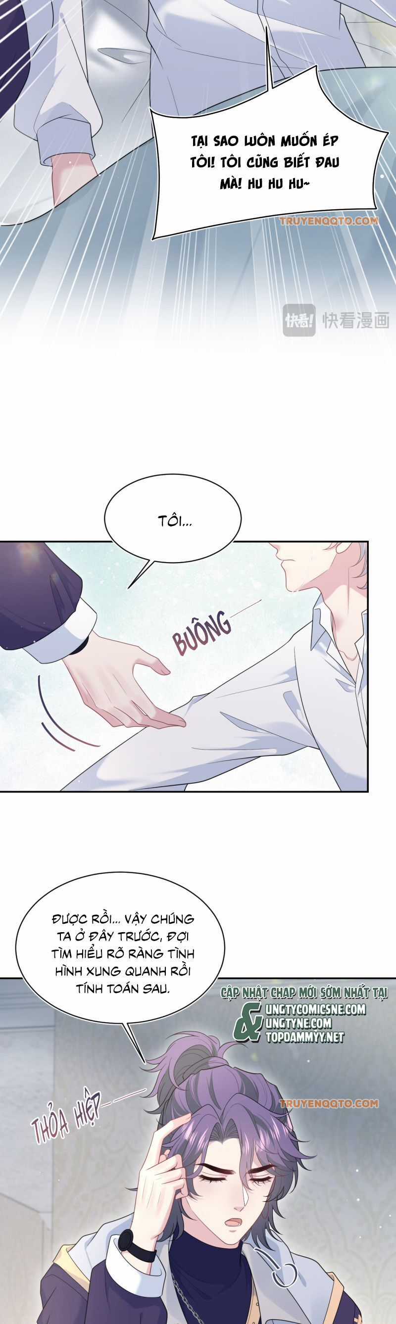 Tuyệt Mỹ Bạch Liên Online Dạy Học Chương 404 trang 11