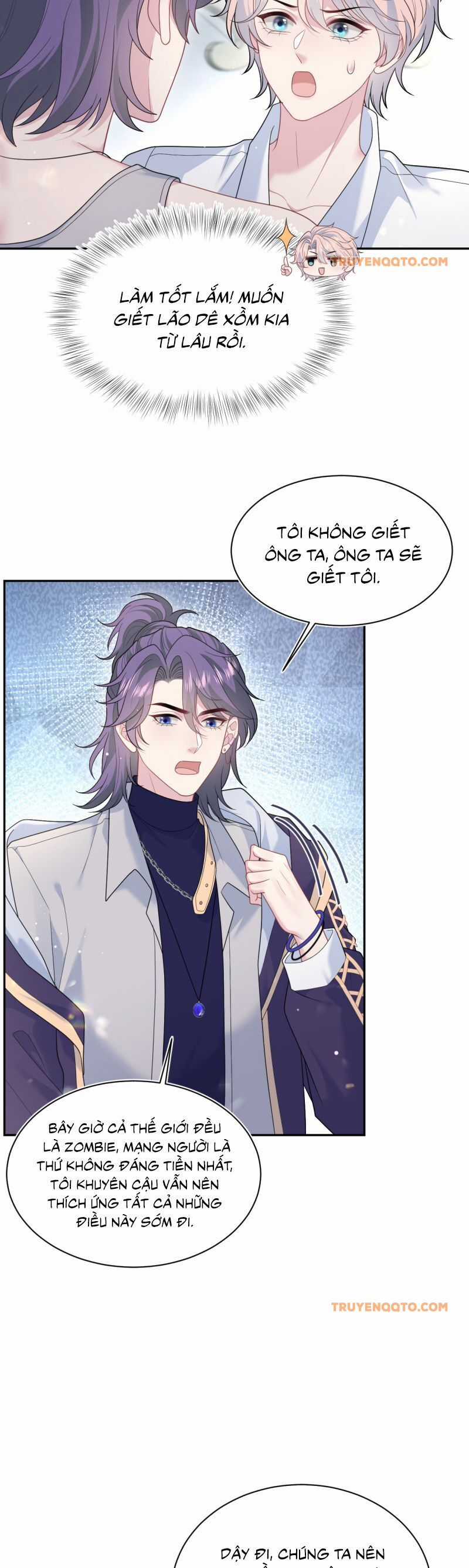 Tuyệt Mỹ Bạch Liên Online Dạy Học Chương 404 trang 7