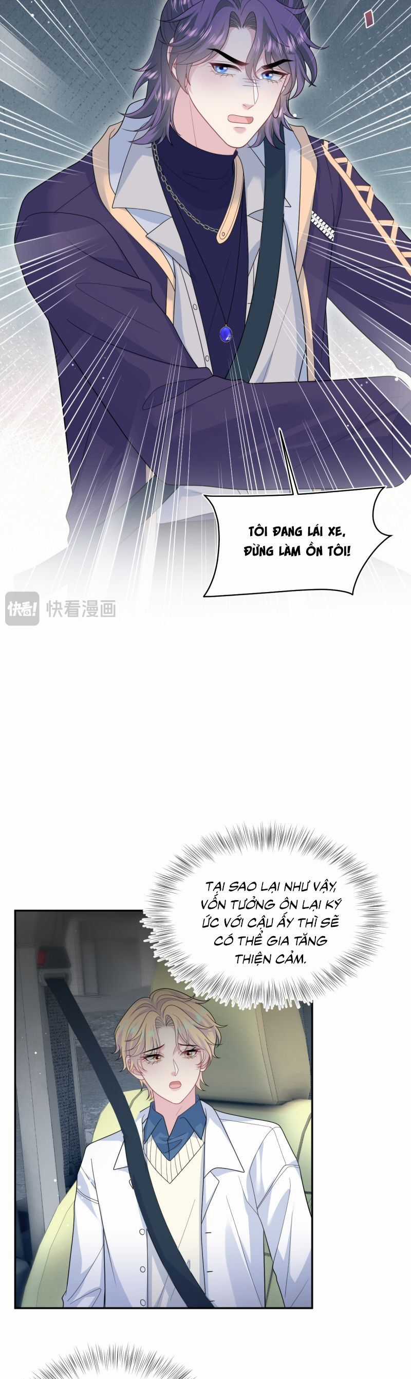 Tuyệt Mỹ Bạch Liên Online Dạy Học Chương 411 trang 11