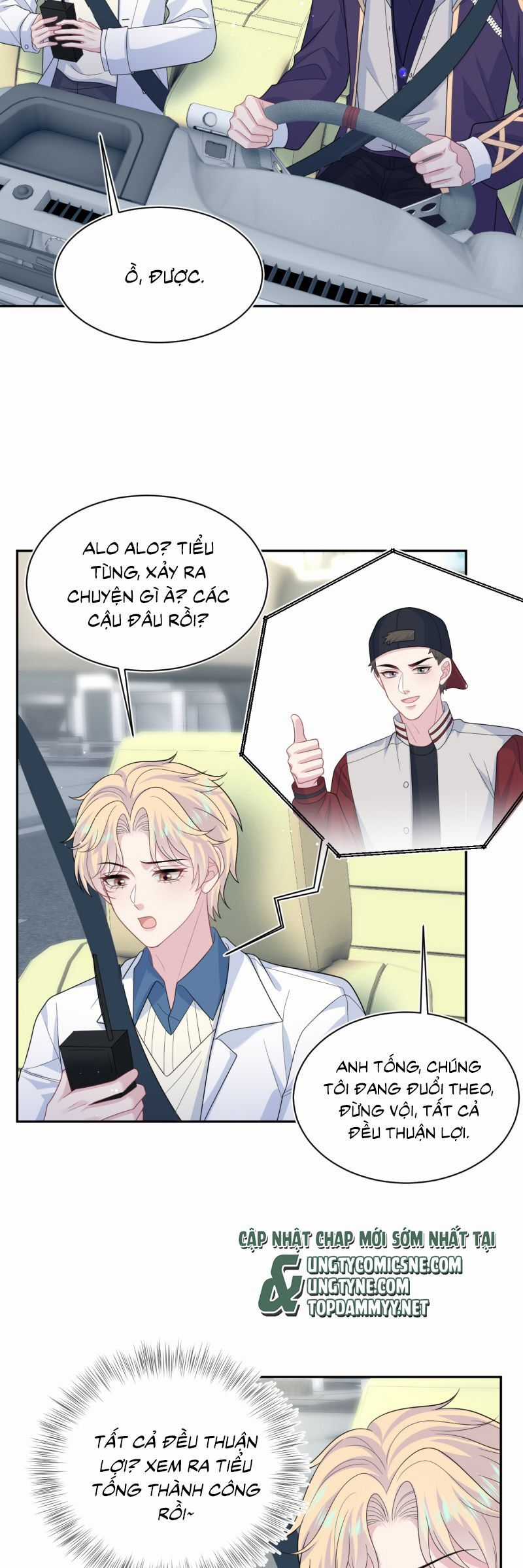 Tuyệt Mỹ Bạch Liên Online Dạy Học Chương 411 trang 13