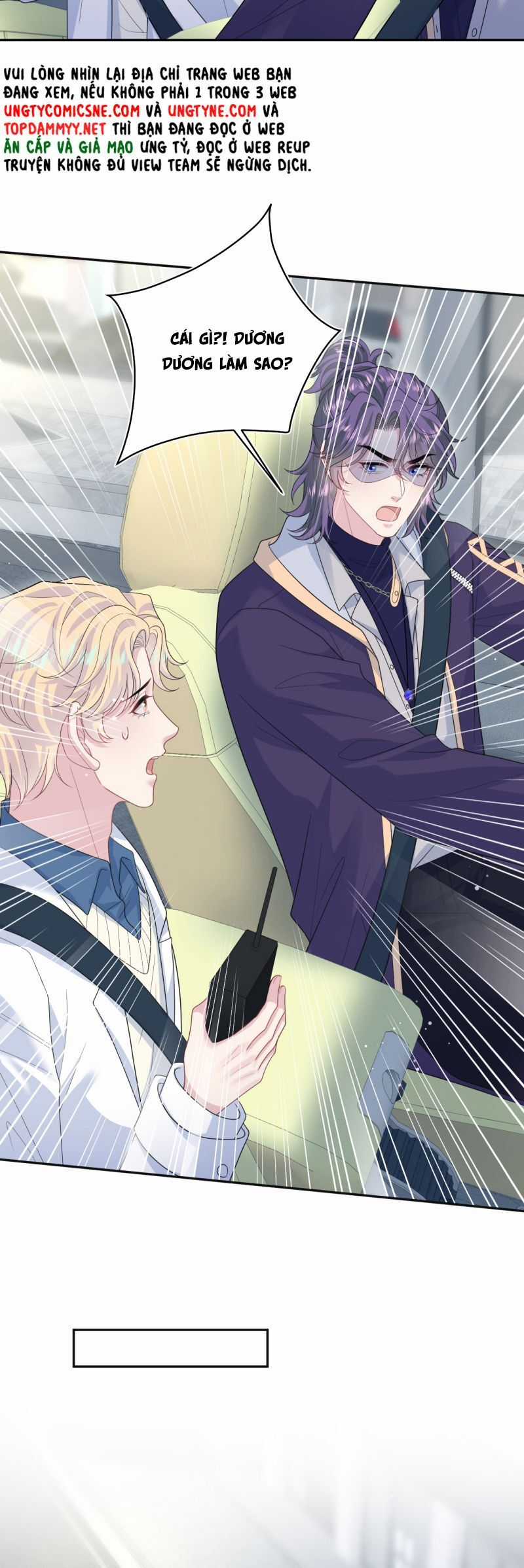 Tuyệt Mỹ Bạch Liên Online Dạy Học Chương 411 trang 15