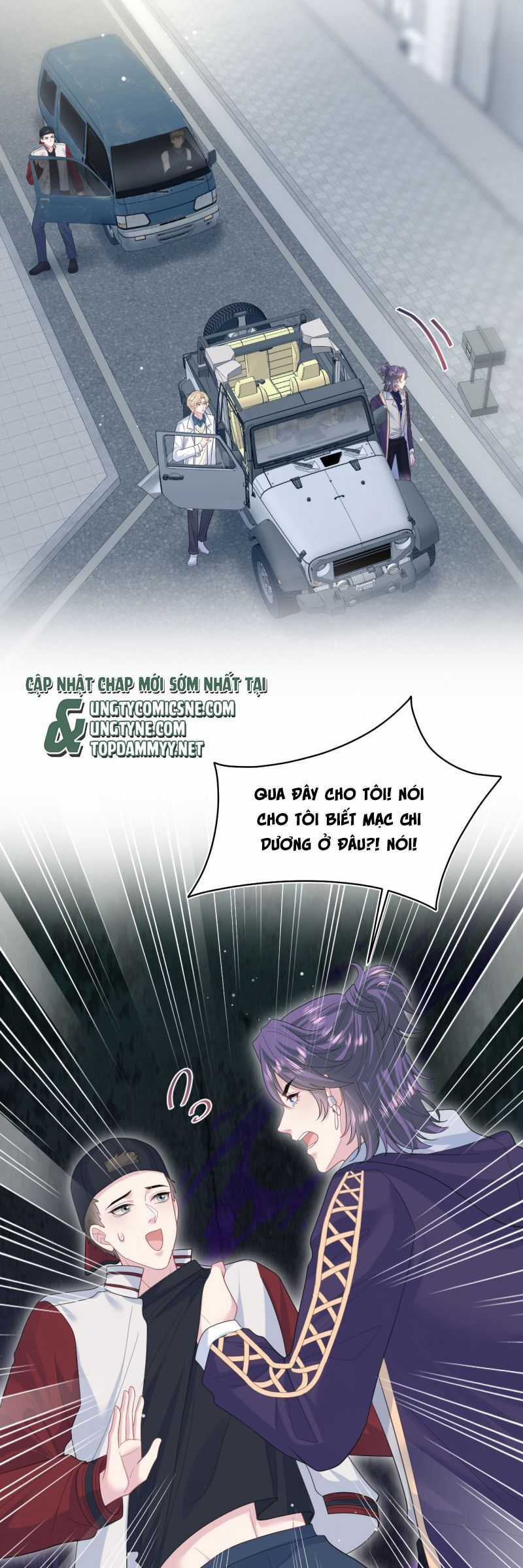 Tuyệt Mỹ Bạch Liên Online Dạy Học Chương 411 trang 16