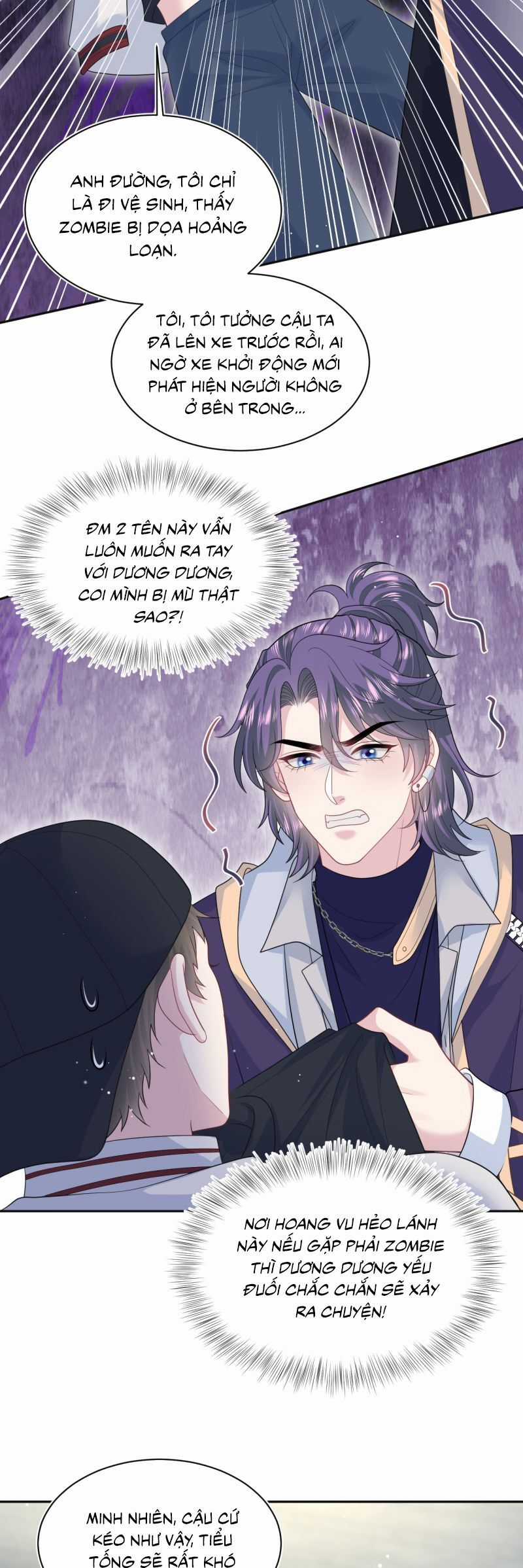 Tuyệt Mỹ Bạch Liên Online Dạy Học Chương 411 trang 17