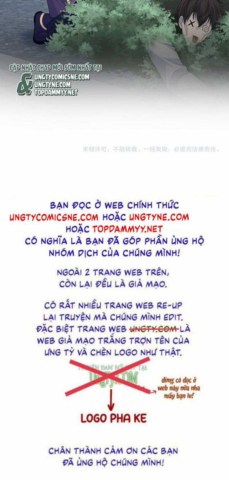 Tuyệt Mỹ Bạch Liên Online Dạy Học Chương 411 trang 24