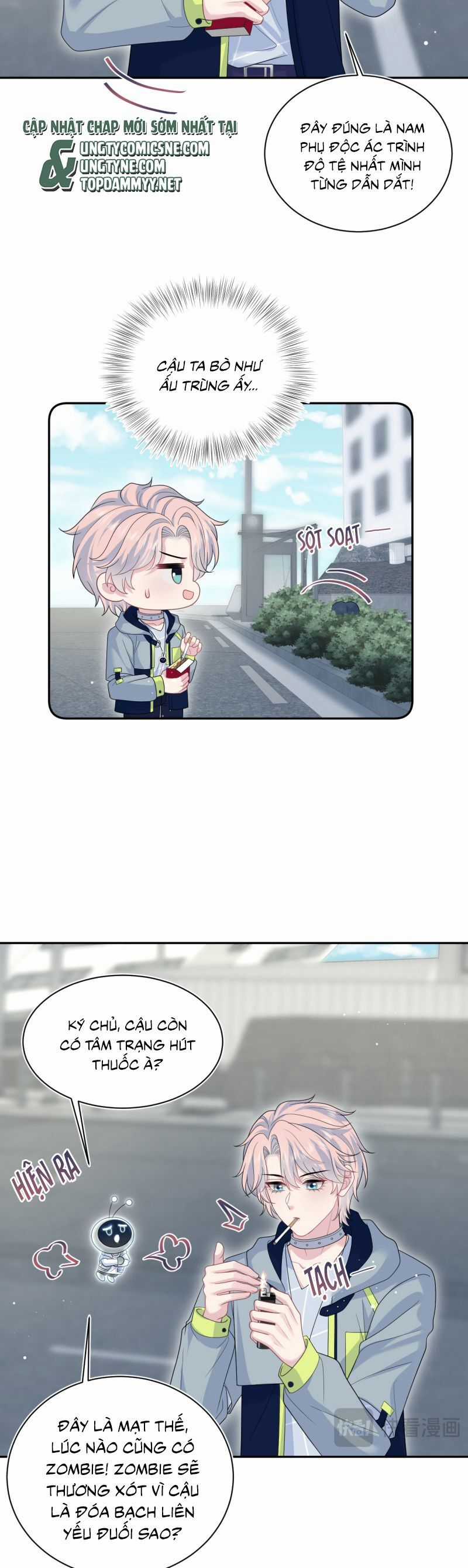 Tuyệt Mỹ Bạch Liên Online Dạy Học Chương 411 trang 5