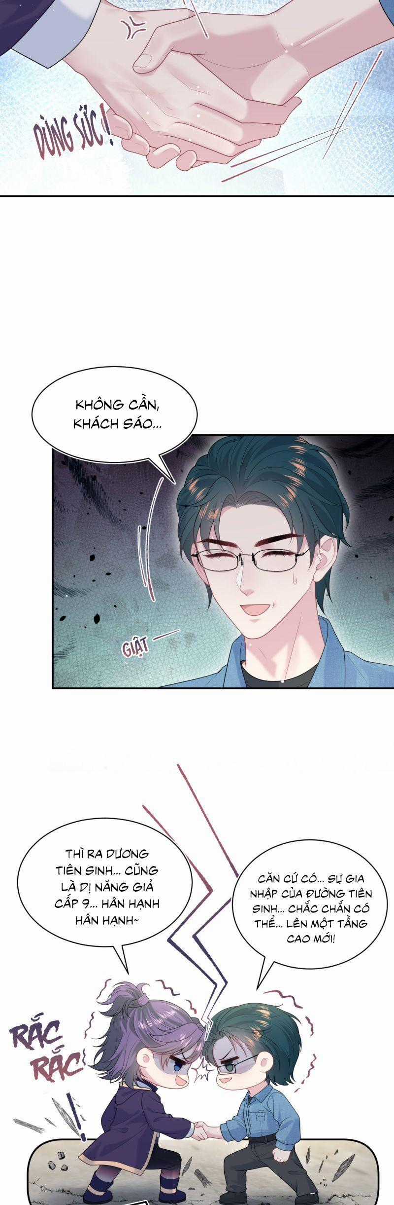 Tuyệt Mỹ Bạch Liên Online Dạy Học Chương 412 trang 23