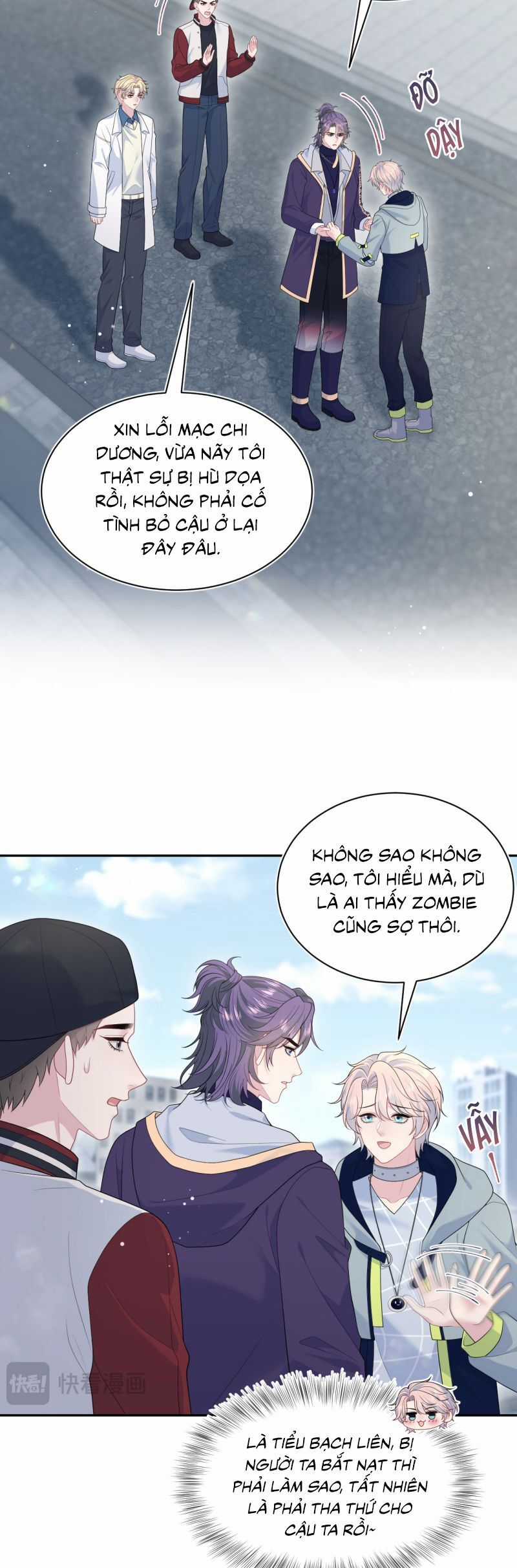 Tuyệt Mỹ Bạch Liên Online Dạy Học Chương 412 trang 5