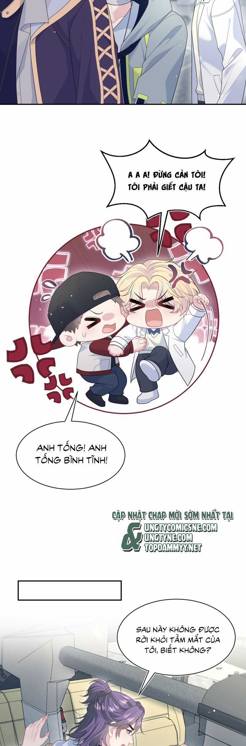 Tuyệt Mỹ Bạch Liên Online Dạy Học Chương 412 trang 7