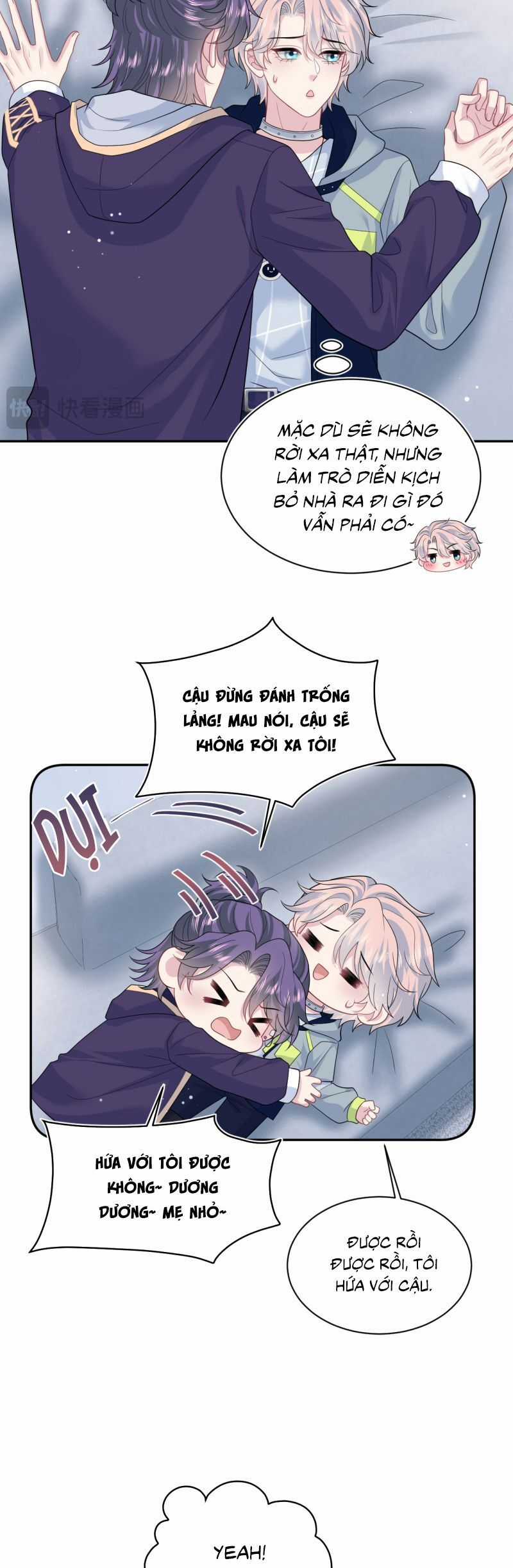 Tuyệt Mỹ Bạch Liên Online Dạy Học Chương 413 trang 5