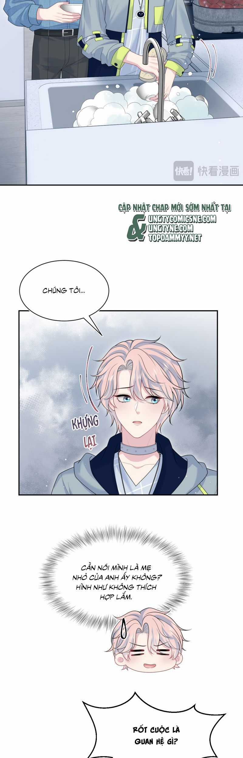 Tuyệt Mỹ Bạch Liên Online Dạy Học Chương 414 trang 5