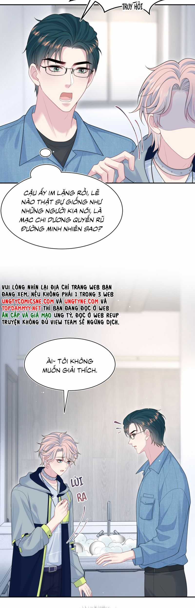 Tuyệt Mỹ Bạch Liên Online Dạy Học Chương 414 trang 6