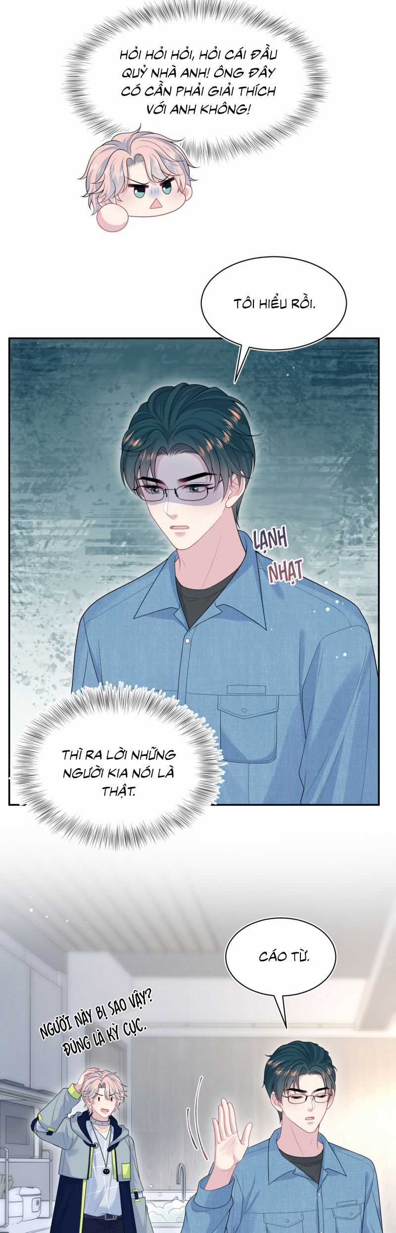 Tuyệt Mỹ Bạch Liên Online Dạy Học Chương 414 trang 7