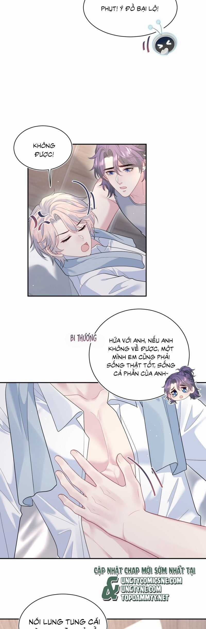 Tuyệt Mỹ Bạch Liên Online Dạy Học Chương 415 trang 14