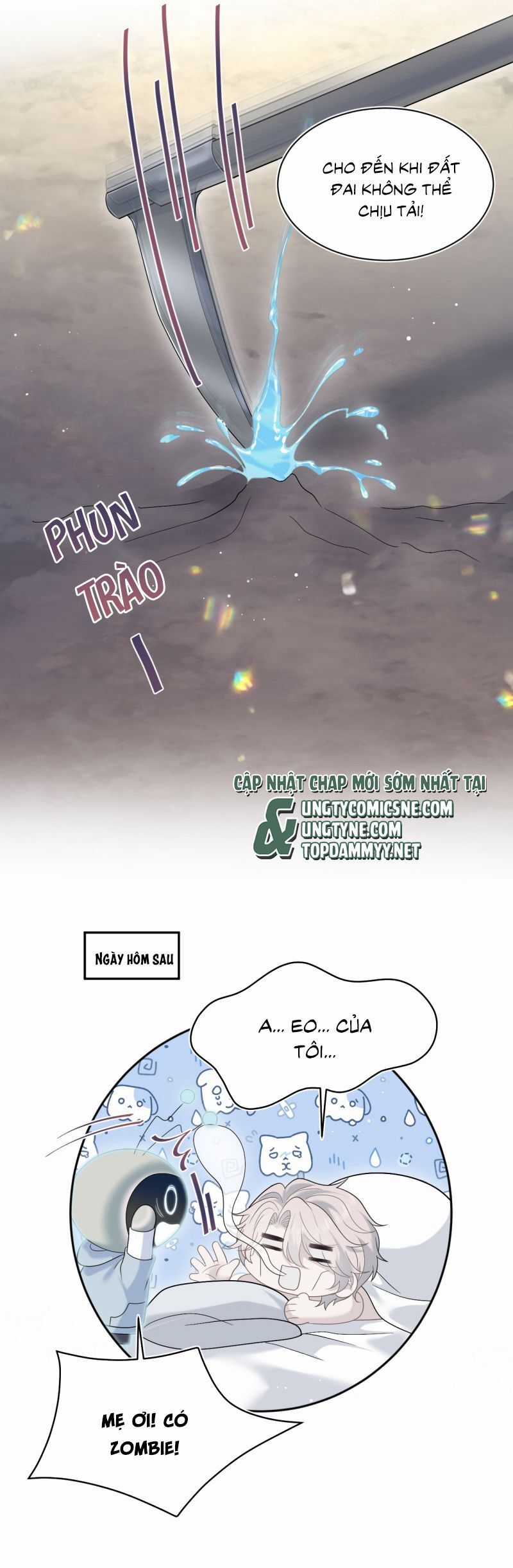 Tuyệt Mỹ Bạch Liên Online Dạy Học Chương 415 trang 21