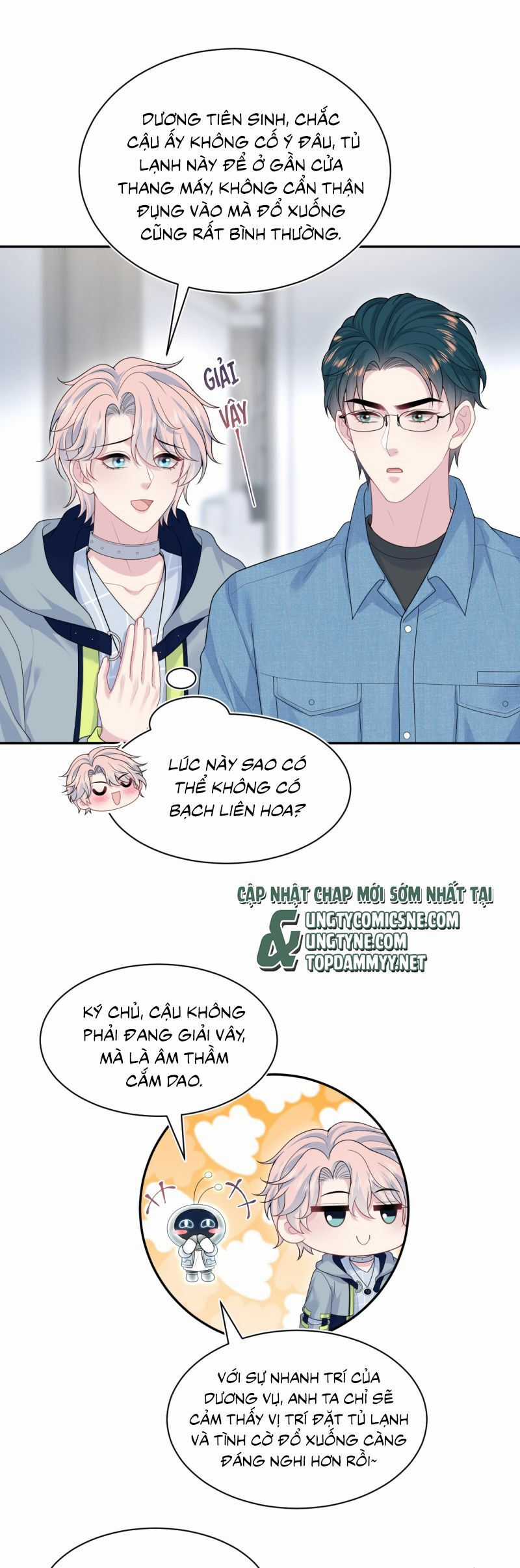 Tuyệt Mỹ Bạch Liên Online Dạy Học Chương 416 trang 15