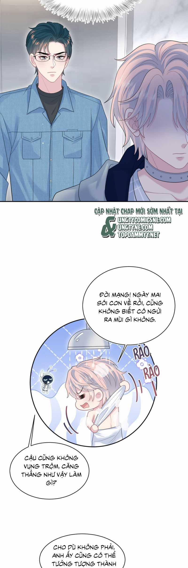 Tuyệt Mỹ Bạch Liên Online Dạy Học Chương 416 trang 22