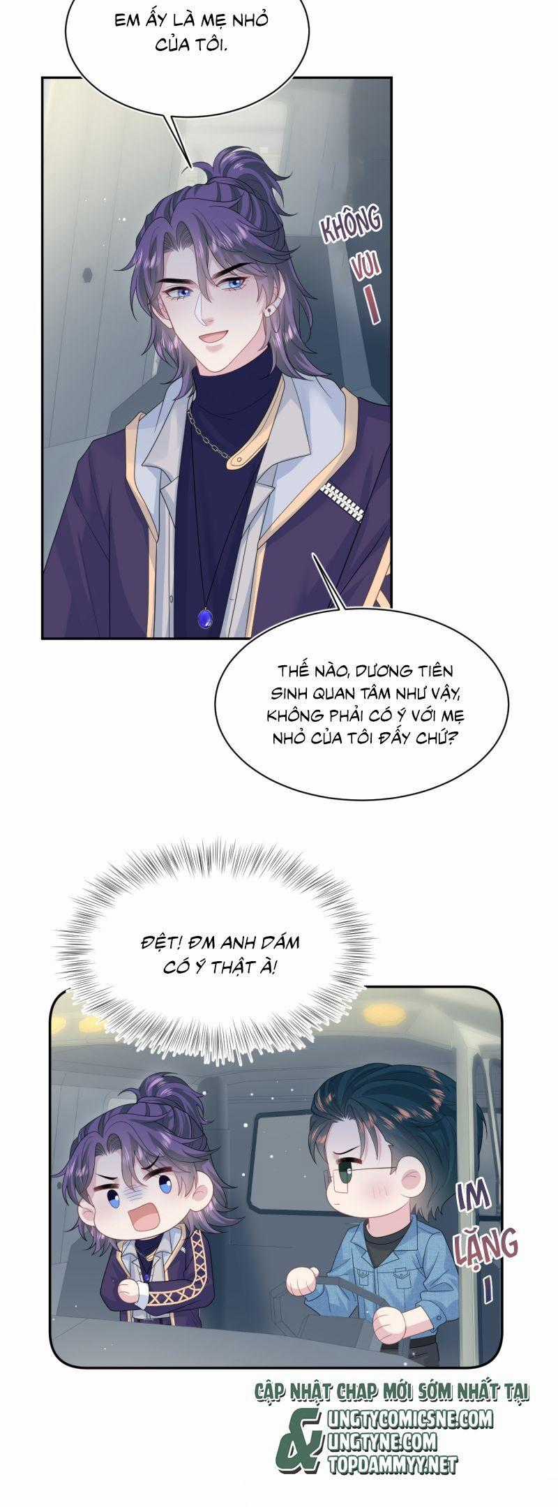 Tuyệt Mỹ Bạch Liên Online Dạy Học Chương 416 trang 25