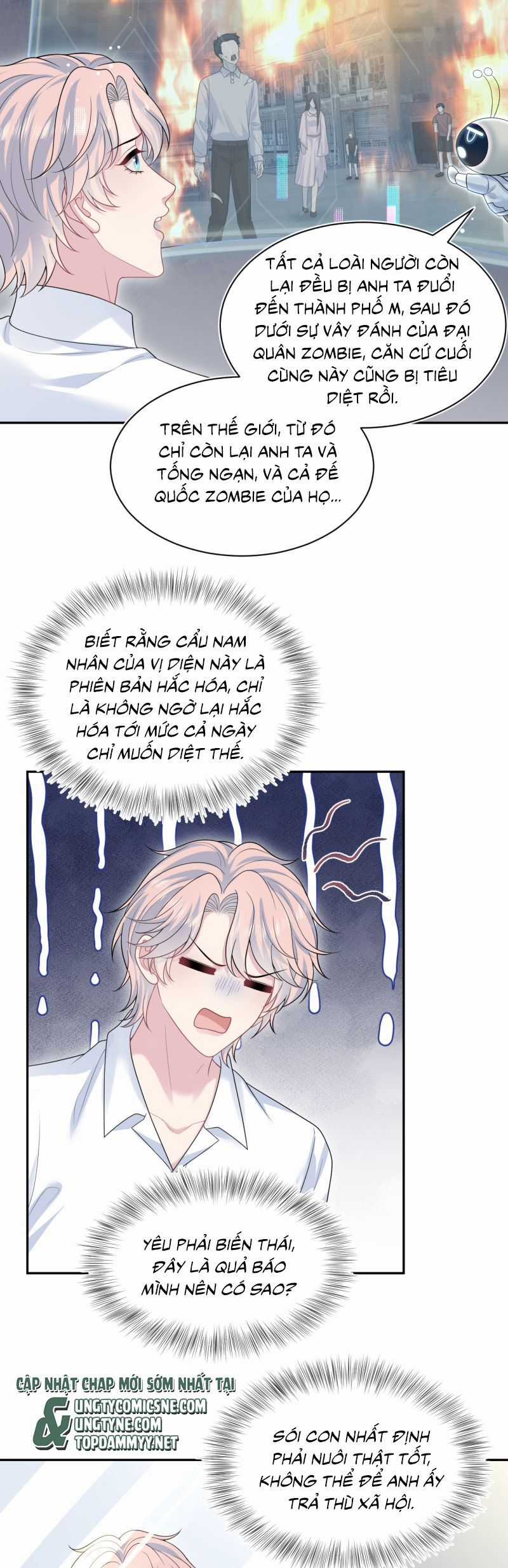 Tuyệt Mỹ Bạch Liên Online Dạy Học Chương 416 trang 5