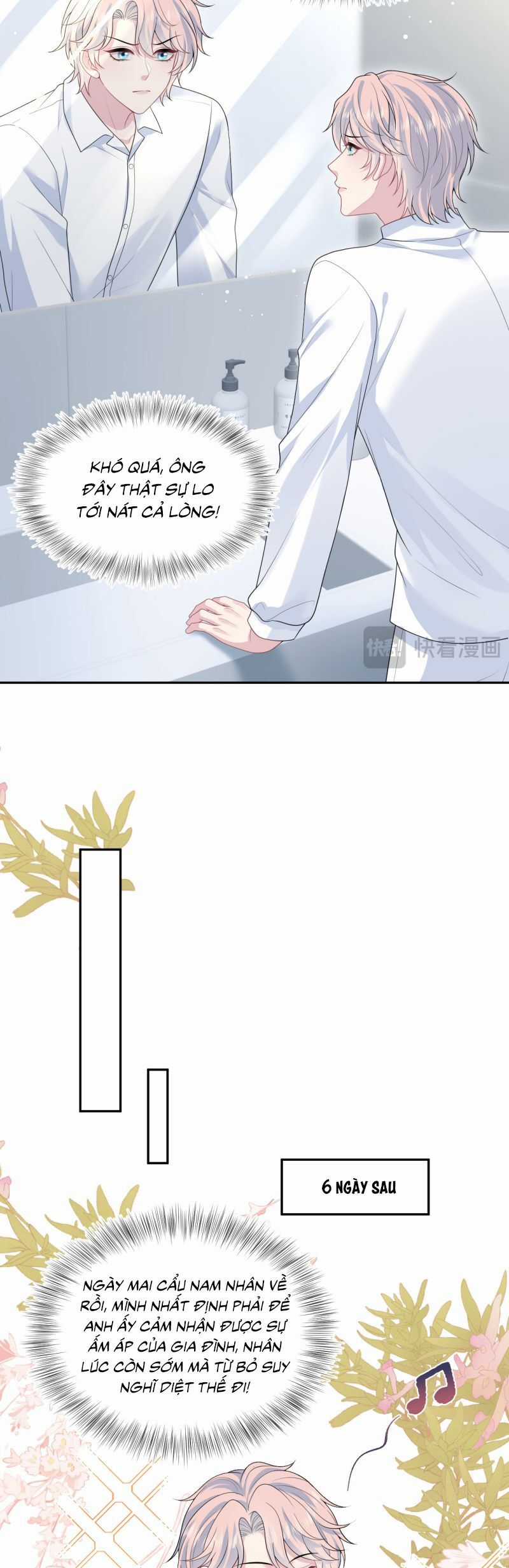 Tuyệt Mỹ Bạch Liên Online Dạy Học Chương 416 trang 6