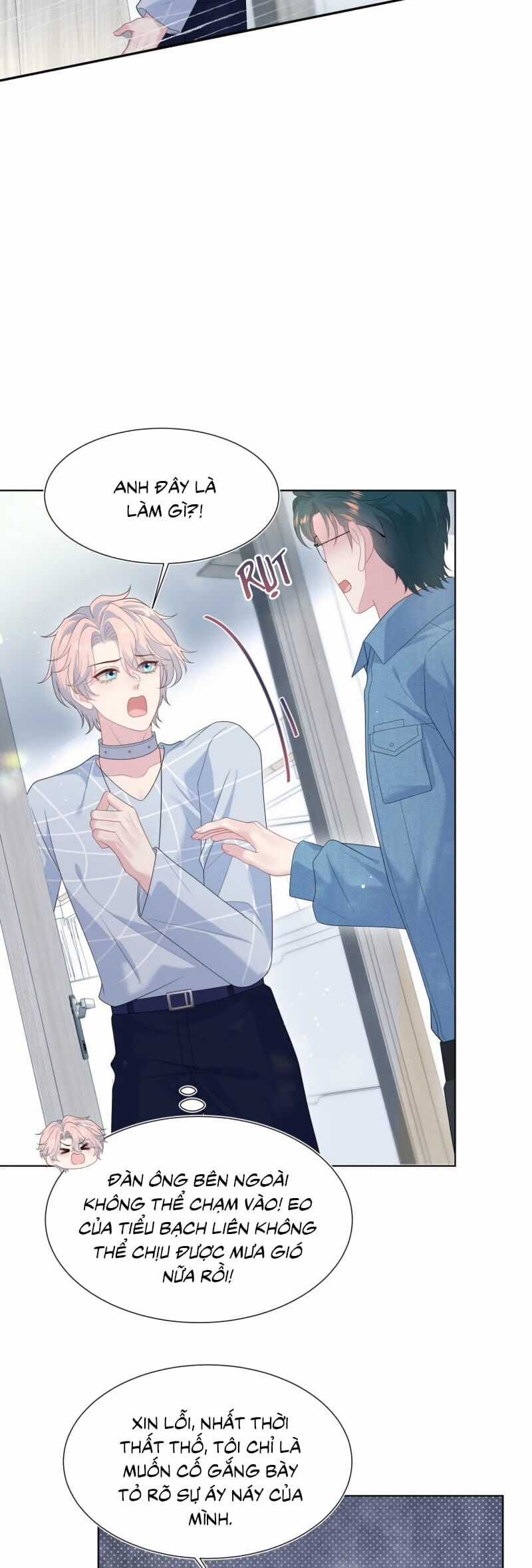 Tuyệt Mỹ Bạch Liên Online Dạy Học Chương 420 trang 10