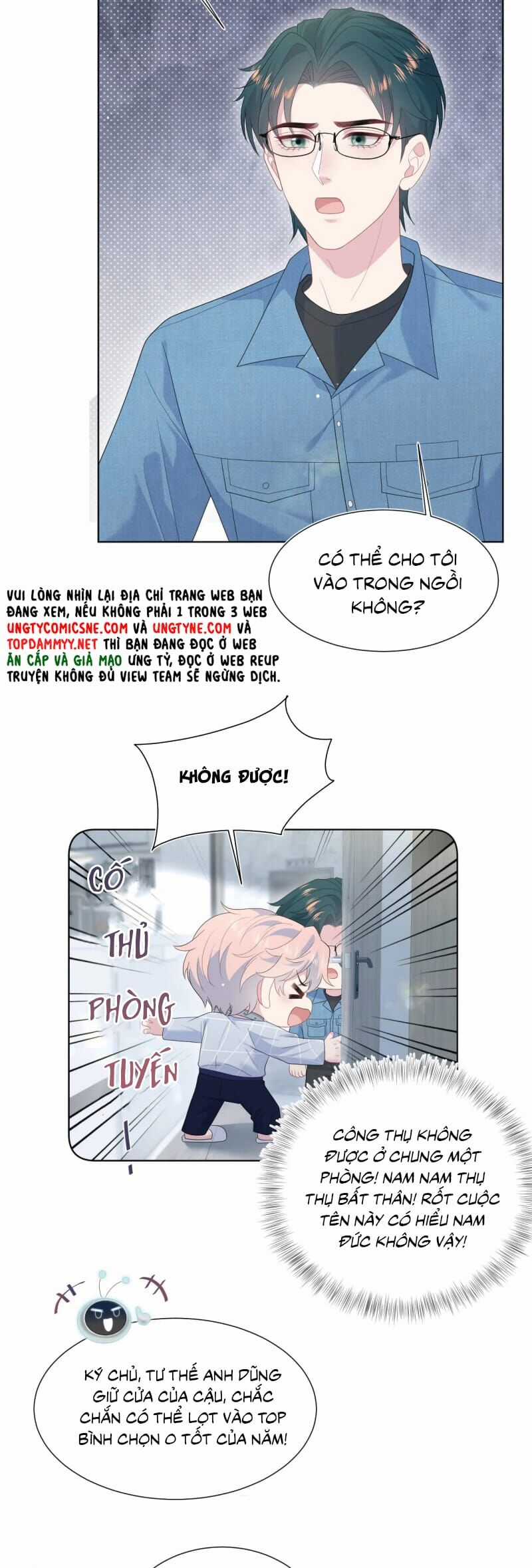 Tuyệt Mỹ Bạch Liên Online Dạy Học Chương 420 trang 11