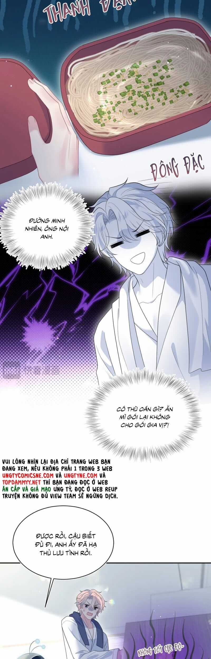 Tuyệt Mỹ Bạch Liên Online Dạy Học Chương 420 trang 6