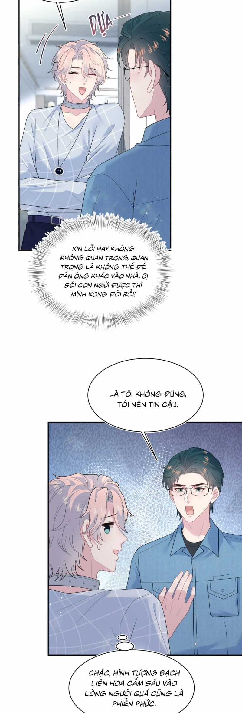 Tuyệt Mỹ Bạch Liên Online Dạy Học Chương 420 trang 8