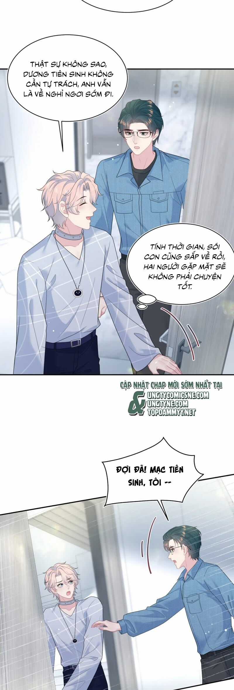 Tuyệt Mỹ Bạch Liên Online Dạy Học Chương 420 trang 9